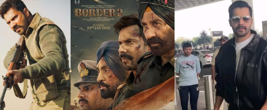 फिल्म 'धुरंधर' के अचंभित करने वाली सफलता के बाद अब 'बॉर्डर 2 की धूम