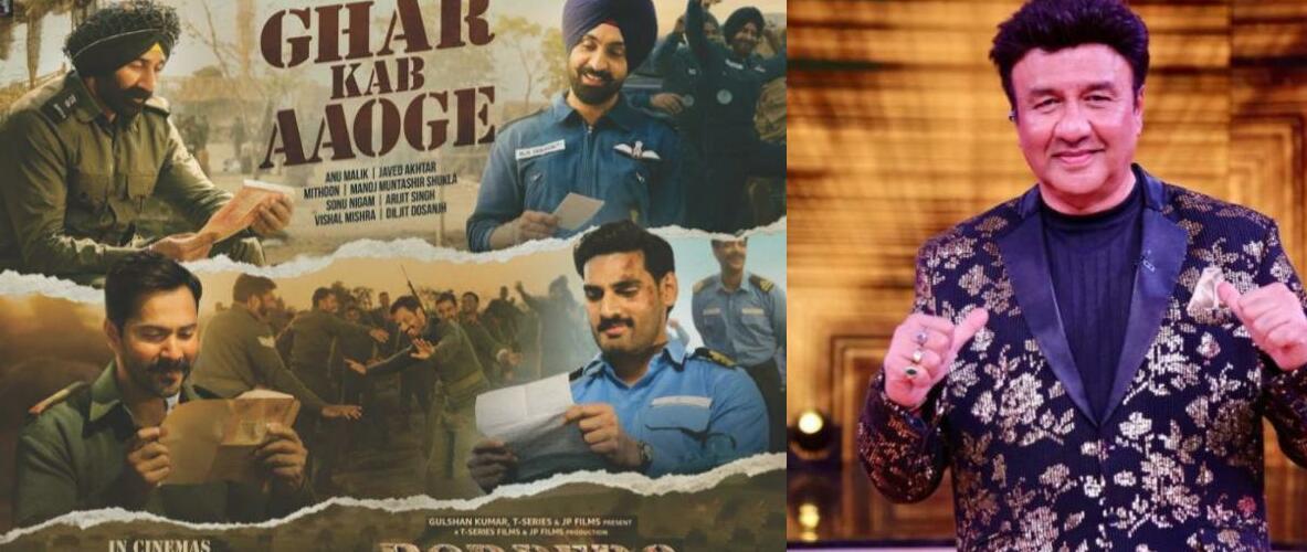'बॉर्डर 2' के गाने 'घर कब आओगे' पर अनु मलिक का स्पष्ट बयान