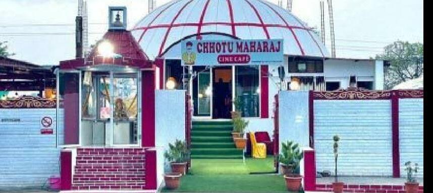 सिंगल थियेटर्स की वापसी ! भारत मे शुरू हुए 9000 एकल सिनेमा घर। टिकट रेट सिर्फ 112, 150 और 200