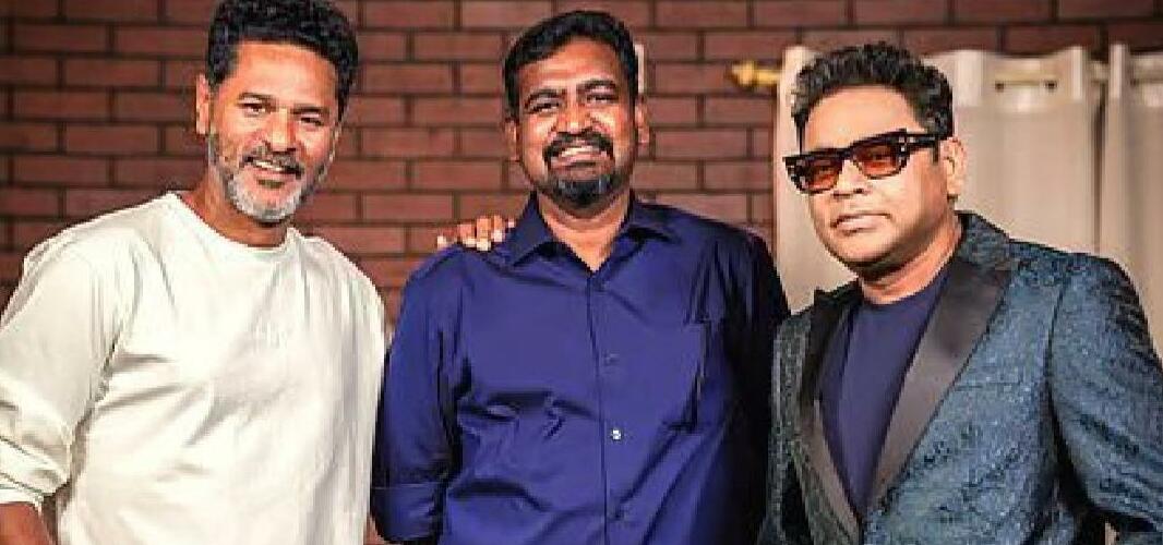 तमिल फिल्म 'मून वॉक' में नज़र आएंगे ए आर रहमान और प्रभु देवा