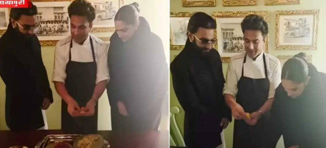 न्यूयॉर्क में “धुरंधर” सक्सेस सेलिब्रेशन, रणवीर-दीपिका ने शेफ विकास खन्ना संग बनाए मोदक
