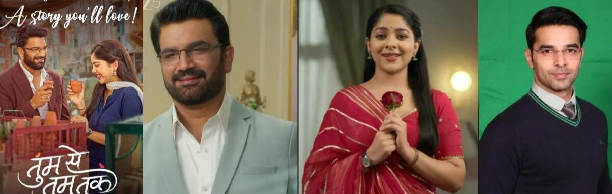 ‘तुम से तुम तक’ में रखजीत सिंह की एंट्री, डॉ. मोहित के किरदार से कहानी में आएंगे नए मोड़