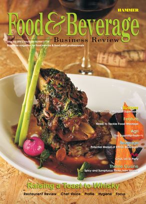 Food & Beverage Business Review Magazine - Get Your Digital Subscription