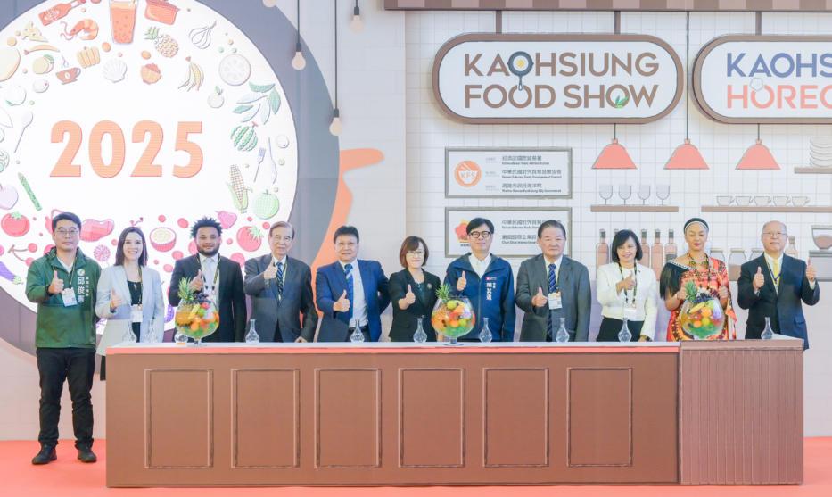 Innovation Meets Tradition at the 2025 Kaohsiung Food & HoReCa Show, Taiwan