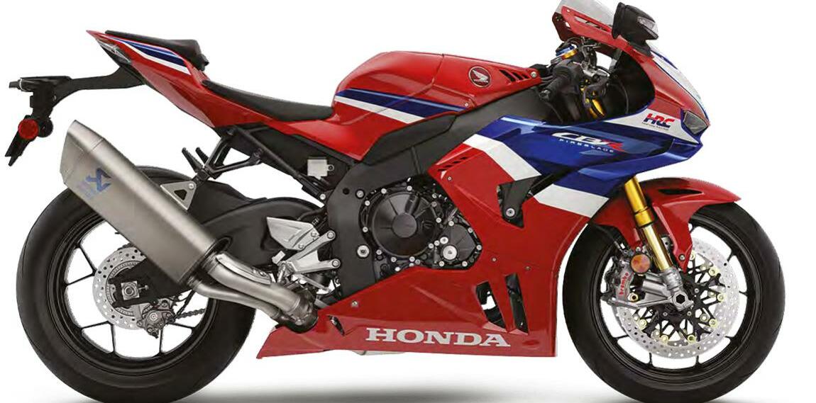THE FIREBLADE