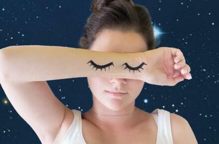 SUEÑO REPARADOR TECNOLOGIA PARA C DORMIR MEJOR