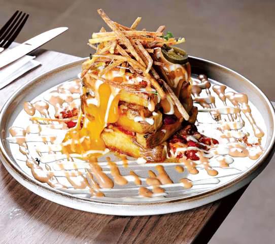 ALOO TUK CHEESY FRIES TOWER