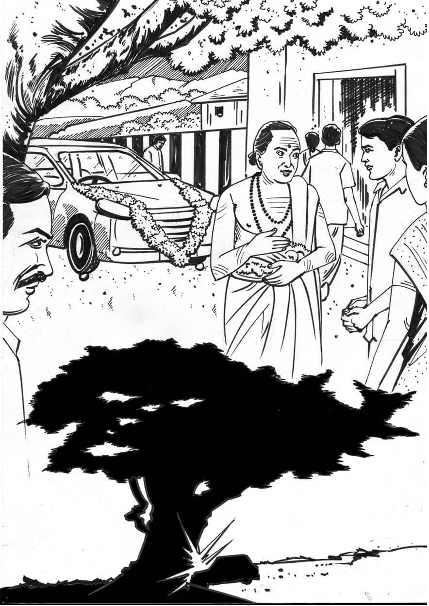 பகுத்தறிவே துணை!