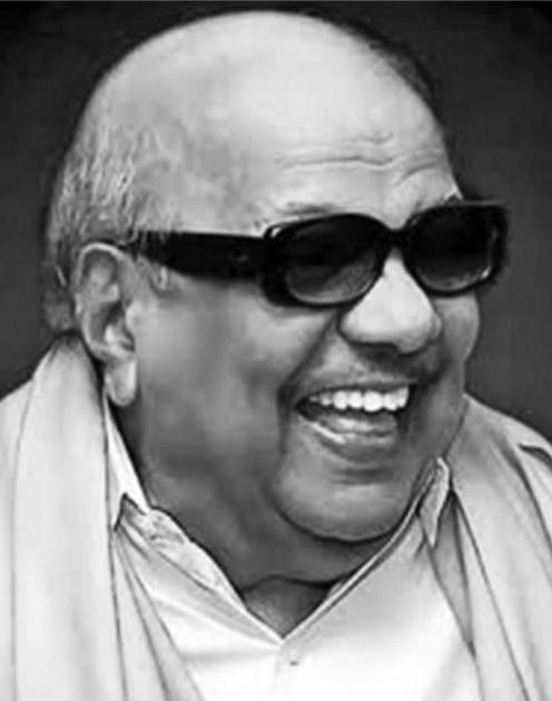 அணில் குஞ்சு - கலைஞர் மு.கருணாநிதி
