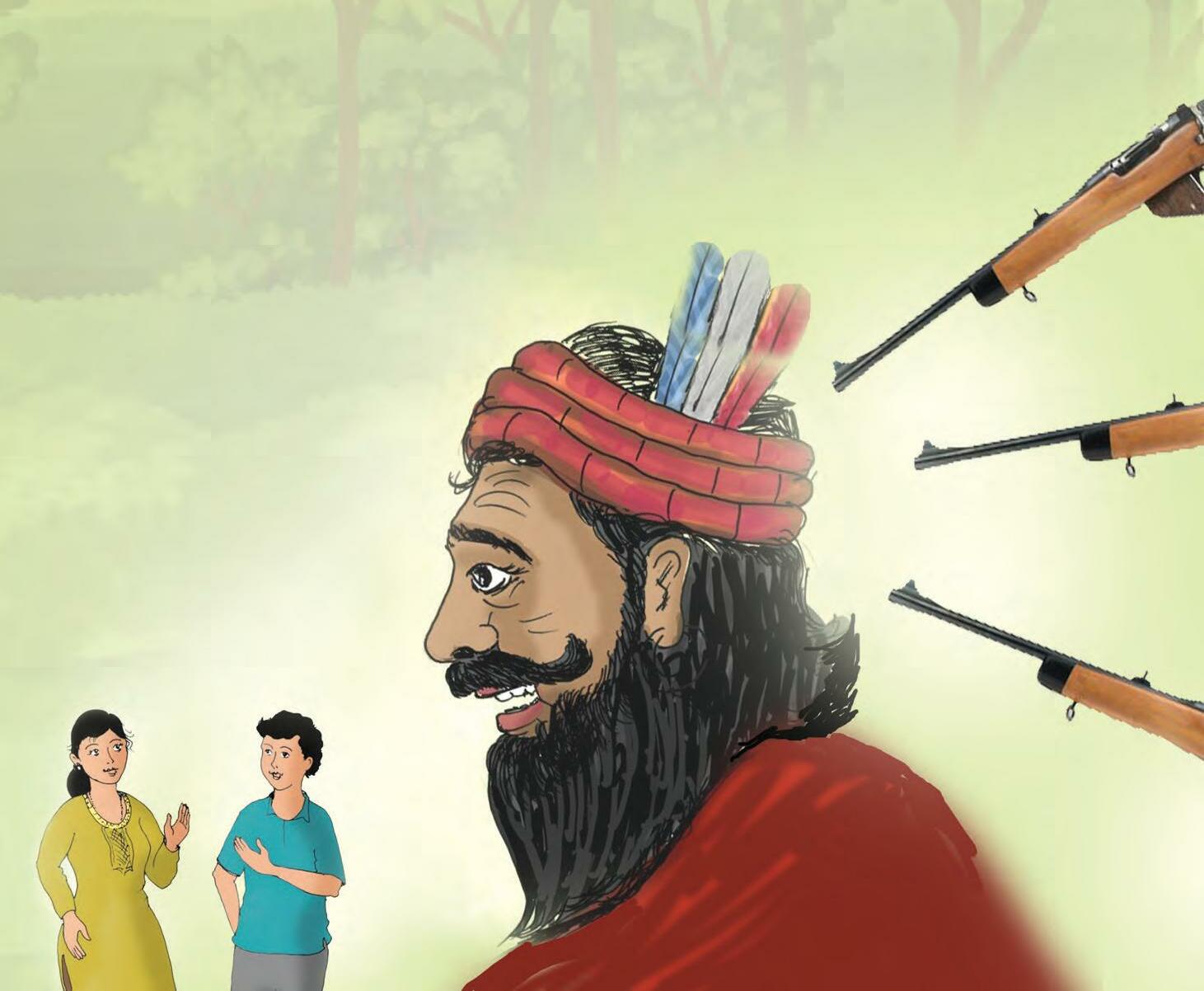 சுற்றி வளைத்த காவல்துறை