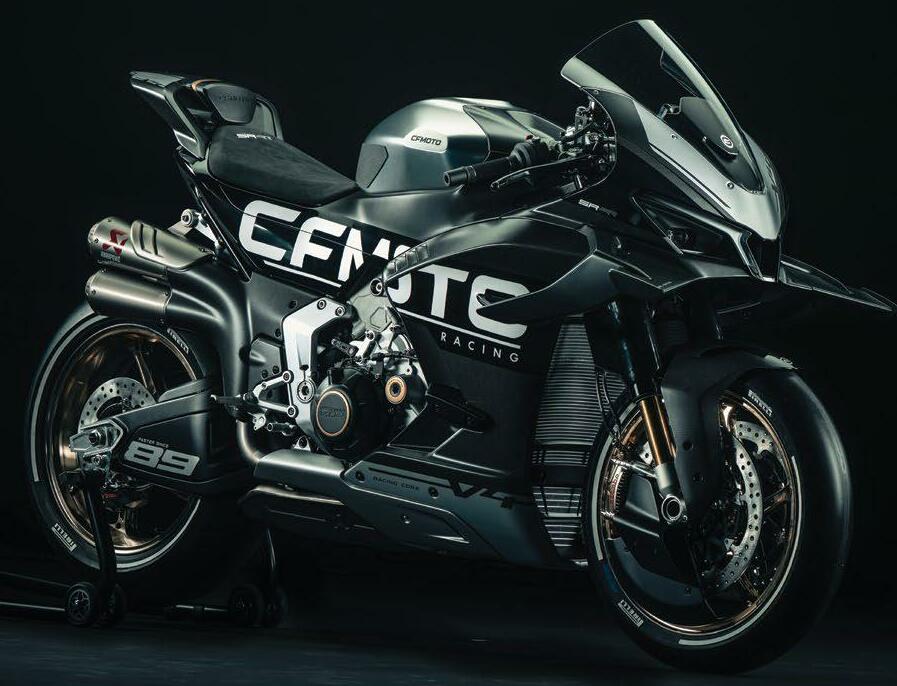 V4 SR-RR CONCEPT