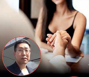 2 ஆயிரம் தோல்விகளுக்குப் பின் டேட்டிங் ஏஜென்சி தொடங்கிய ஜப்பானியர்