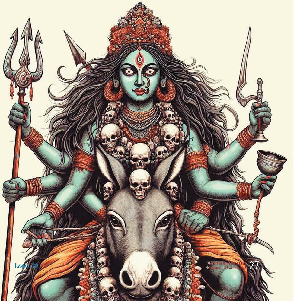 கலக்கம் போக்குவாள் காளராத்ரி
