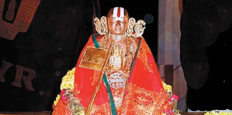 வையத்து வாழ்வீர்காள்!