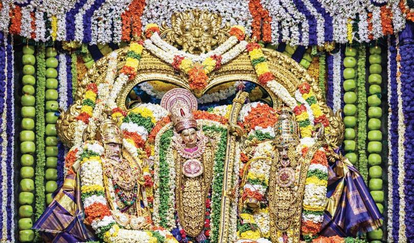 திருப்பதி