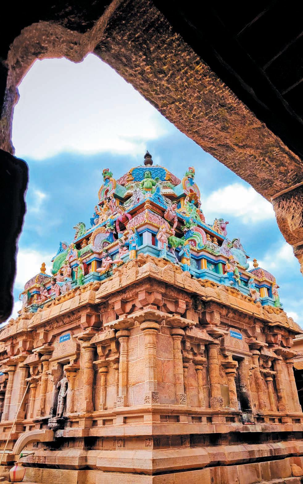ஸ்ரீசாமவேதீஸ்வரர் கோவில்