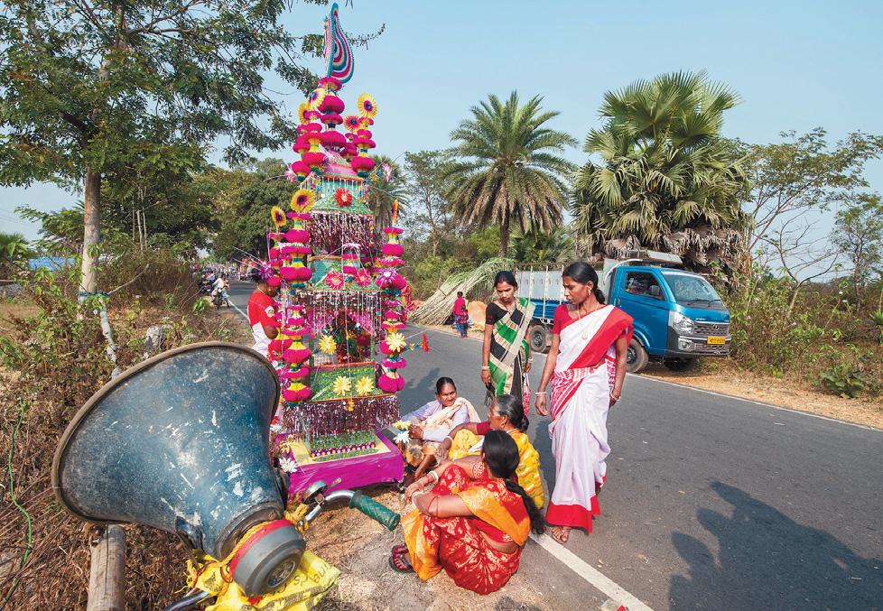 পৌষ সংক্রান্তির শিলাই পরব