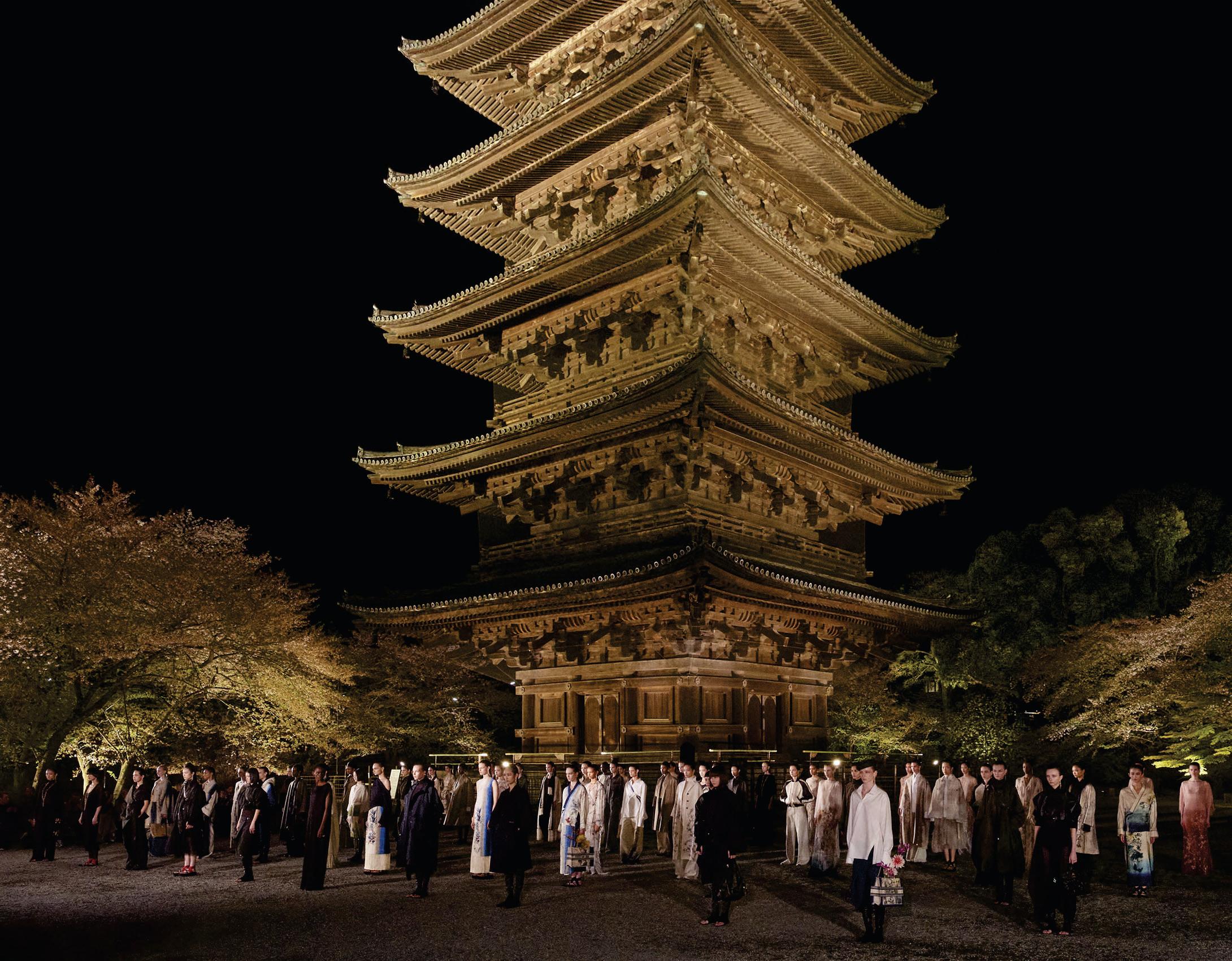 KYOTO SEASON