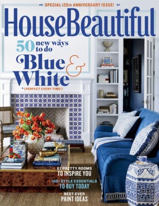 House Beautiful Magazine November 2016 Issue Get Your Digital Copy