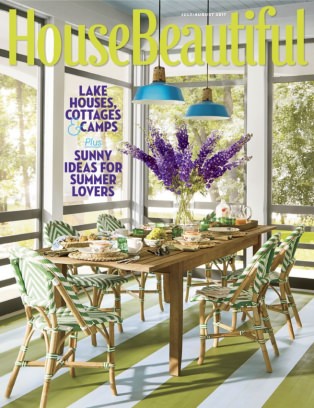 House Beautiful Mag house beautiful magazine april 2017 issue – get your digital copy House Beautiful Mag house beautiful magazine april 2017 issue – get your digital copy