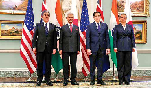 Indo-Pacific is free and open: QUAD