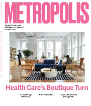 Metropolis Magazine