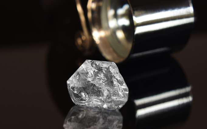 Botswana to Establish Export Certification Node for Rough Diamonds in Collaboration with G7