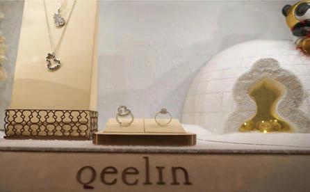 Jewellery 'Bright Spot' for Kering amid overall sales slip