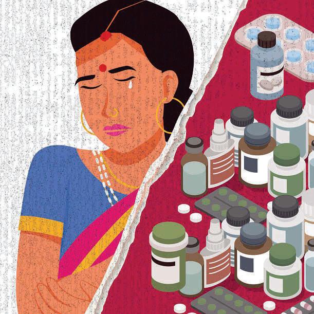 Why has medicine forgotten half the world?