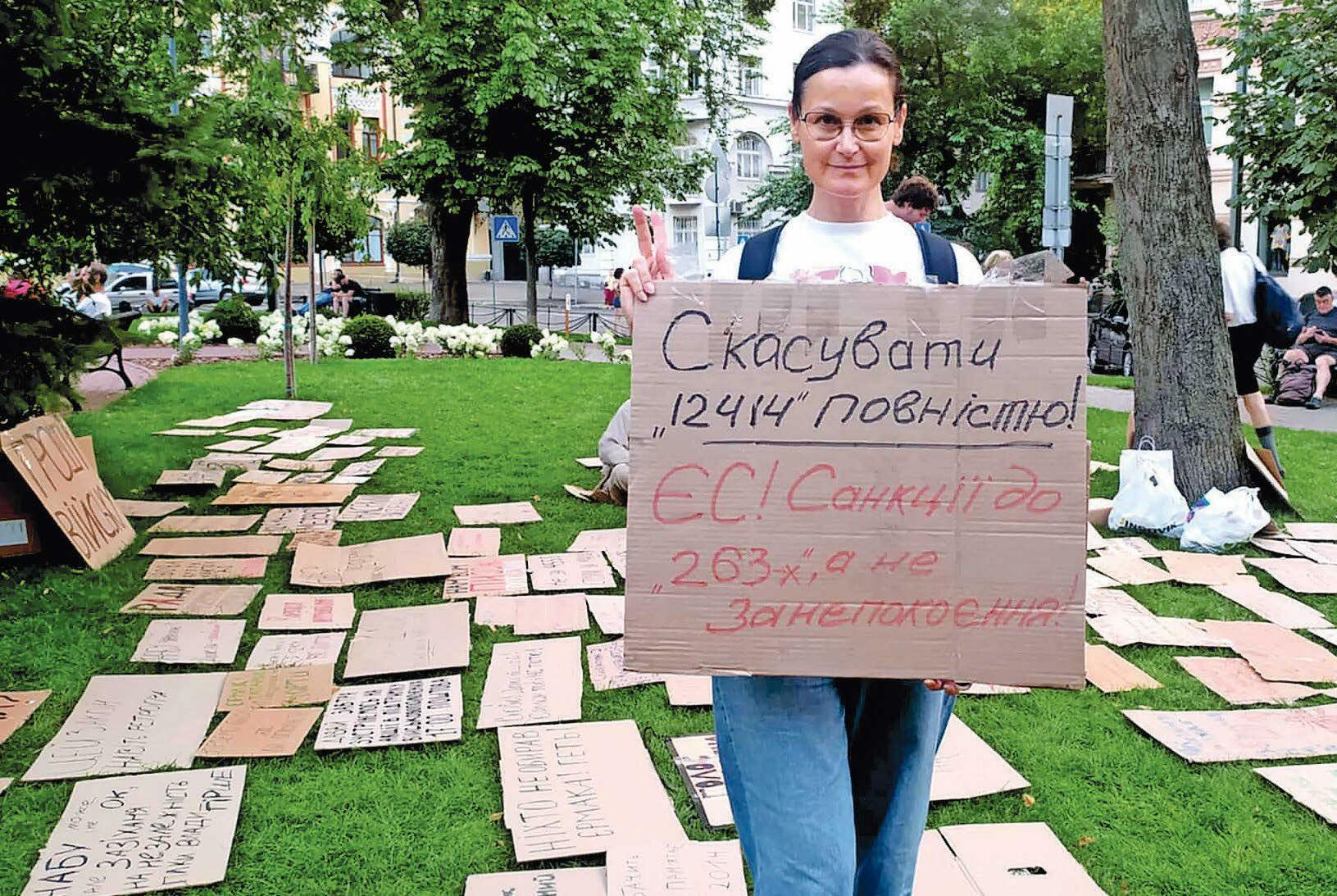 Cardboard revolution