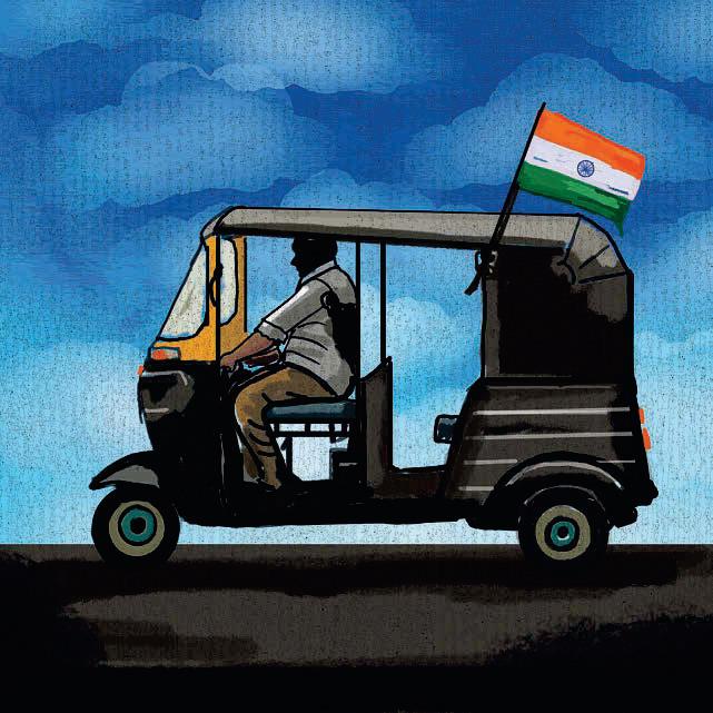 Fly the flag, but correctly