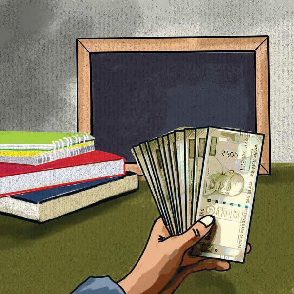 Break free from high fees