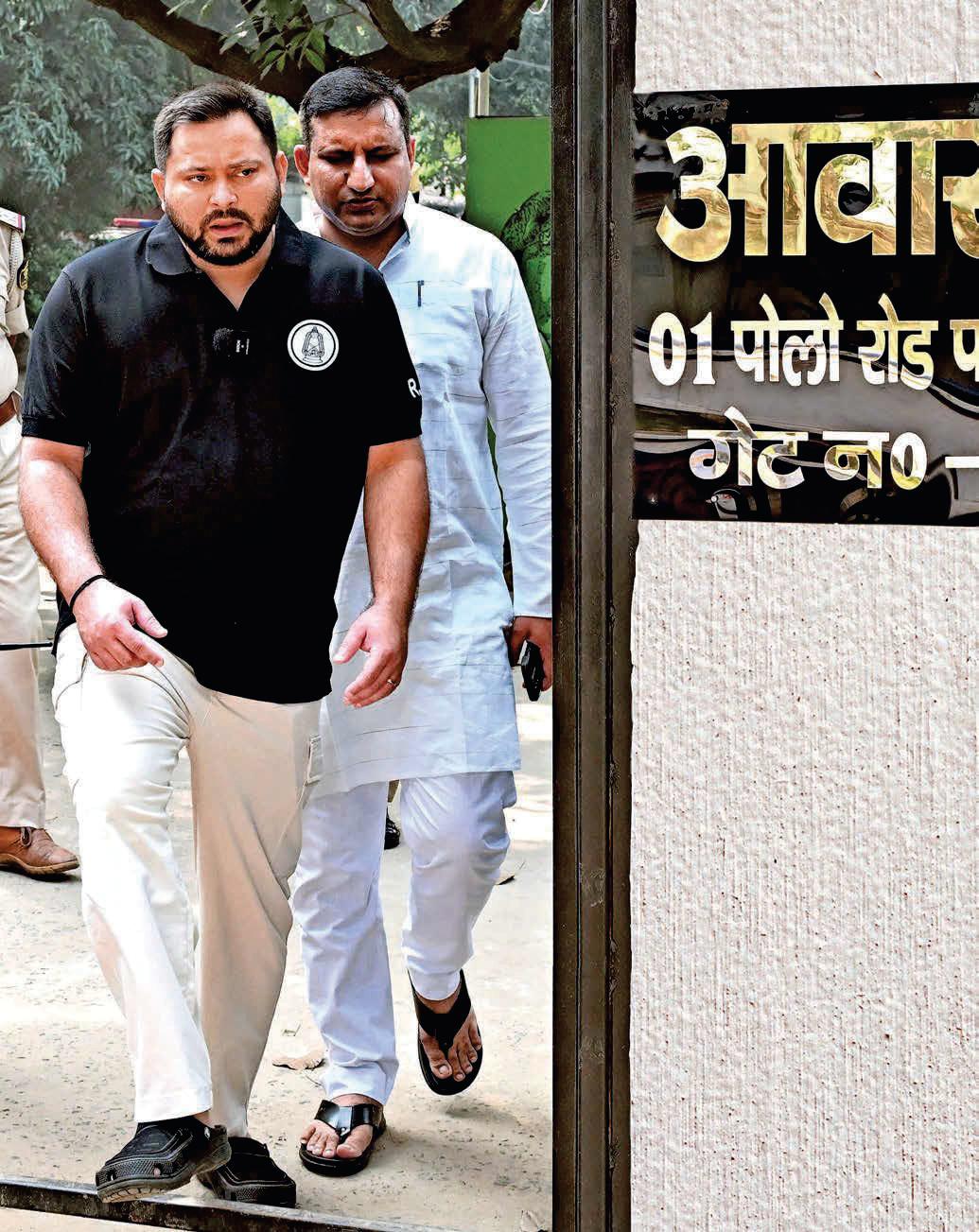 We will make sure no one from Bihar needs to migrate