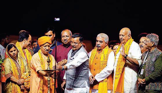 UTTAR PRADESH FESTIVAL, FAITH, & TRADITION