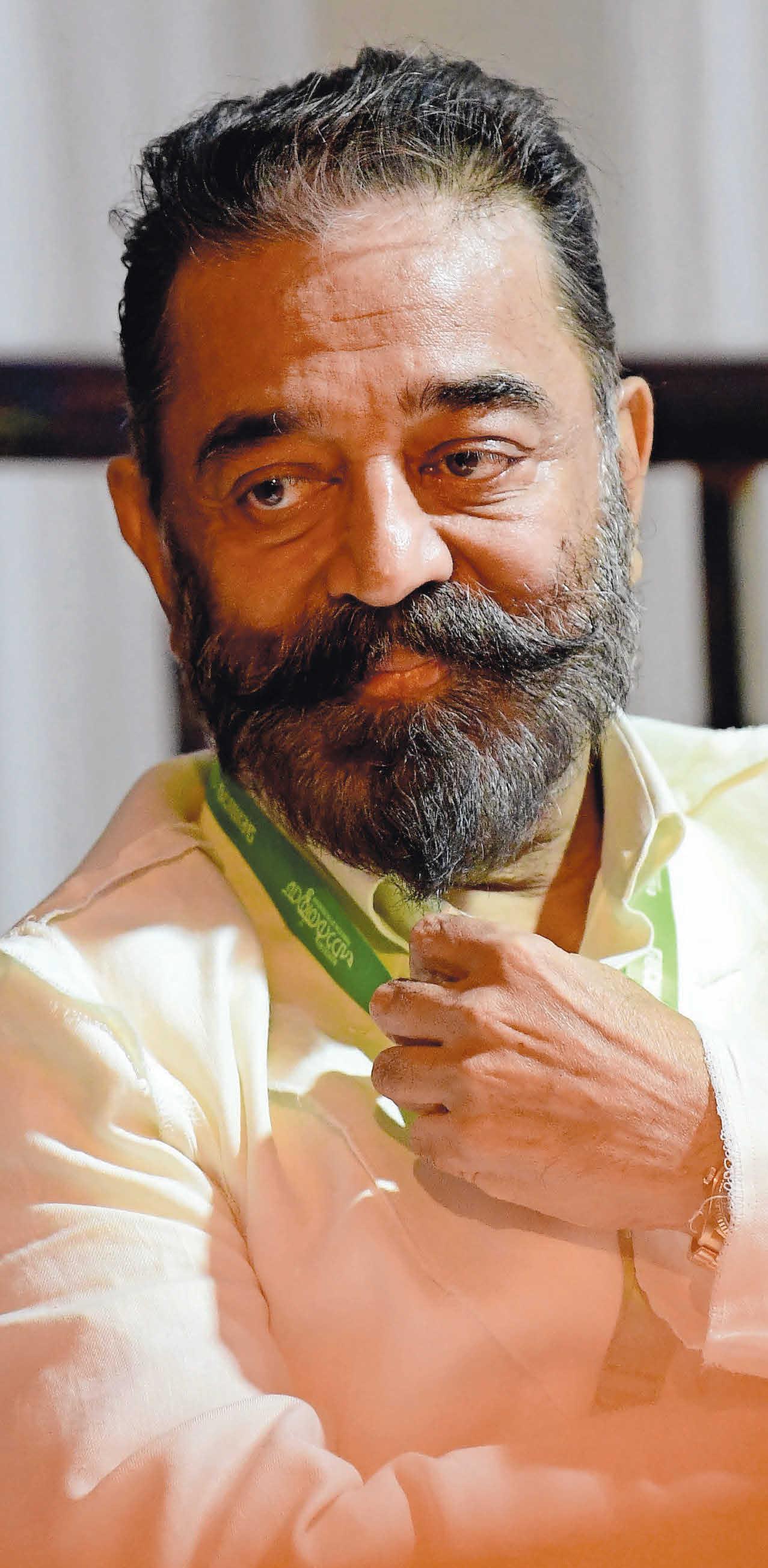 KAMAL HAS CLARITY