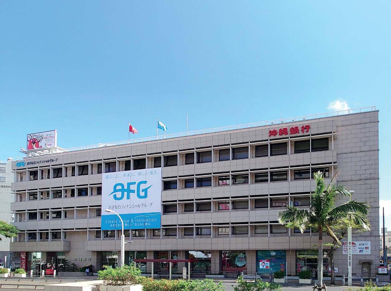 Finance Fuels Okinawa's Future