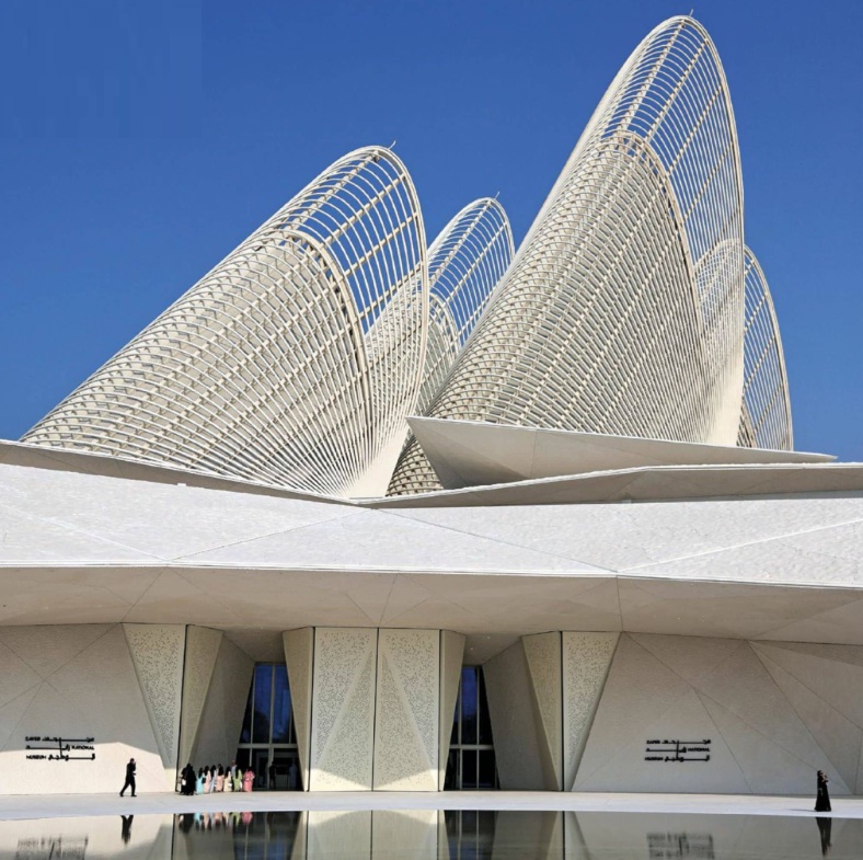 MUSEUMS FOR TOMORROW