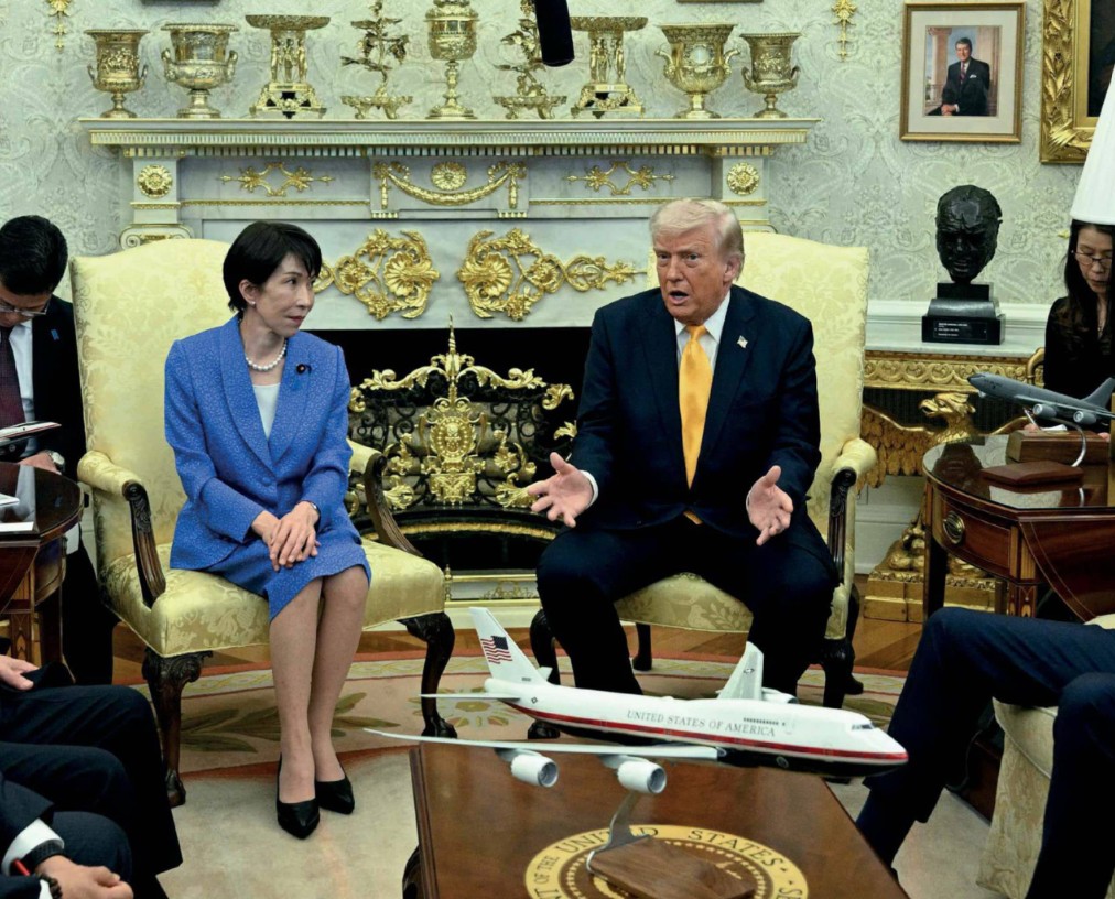 Diplomatic Discomfort