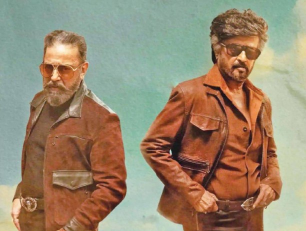 கரகாட்டக் கோஷ்டியும் கமலும் ரஜினியும்...