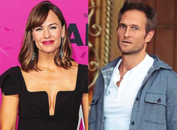 JEN BANS BEN FROM WEDDING