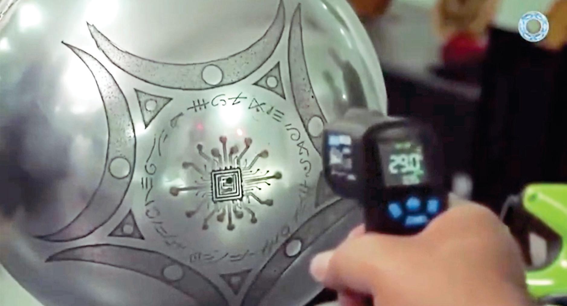 ALIEN TOUCHDOWN IN SOUTH AMERICA!