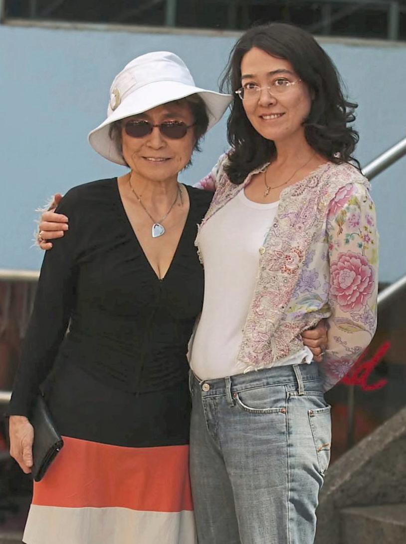 YOKO DAUGHTER'S HARD-KNOCK LIFE