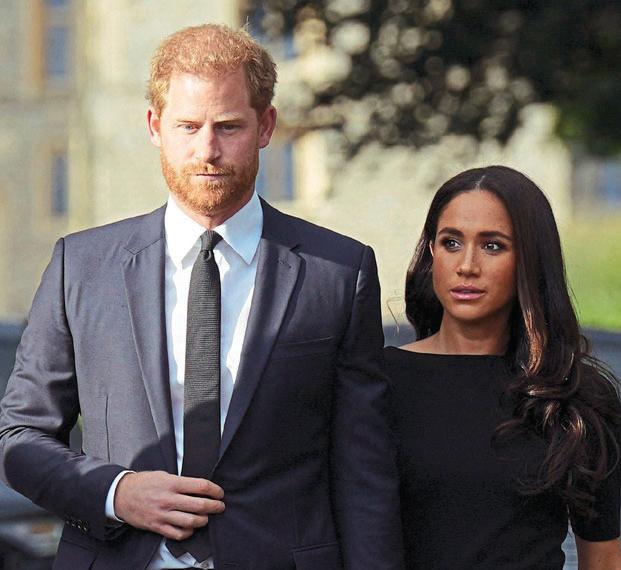 ROYAL SPLIT!