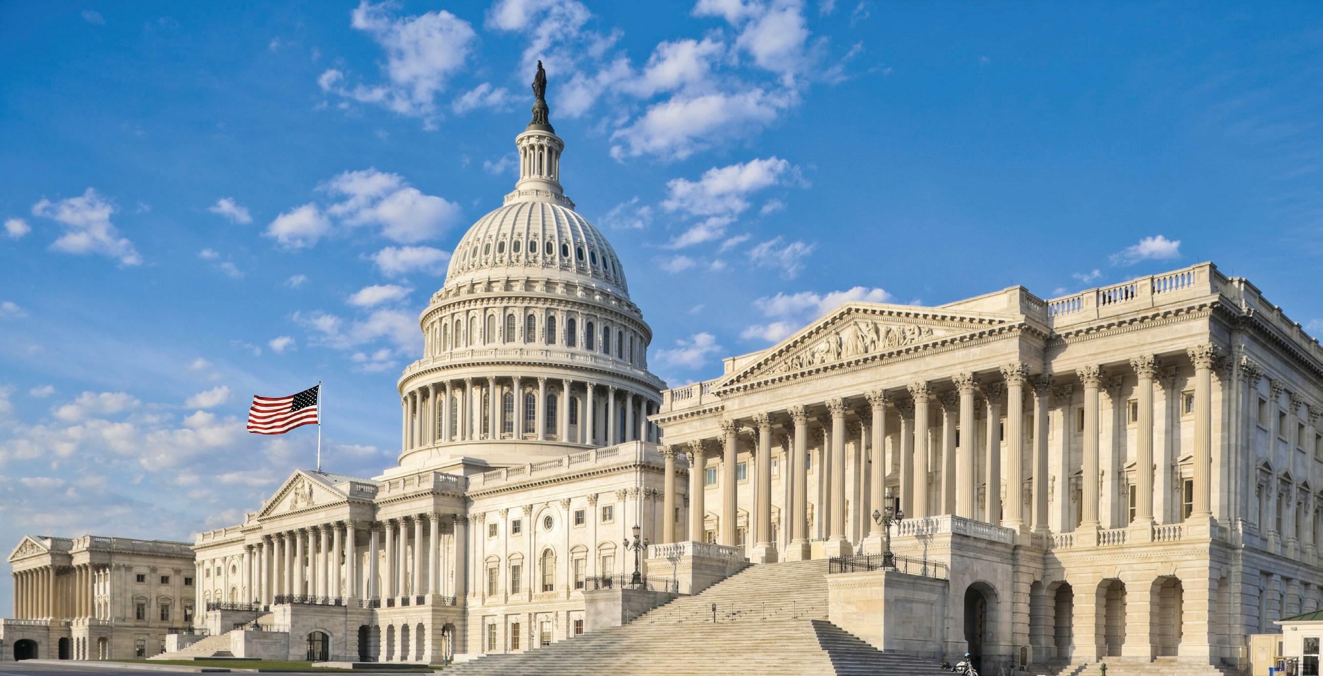 Capitol Hill's HALL OF SHAME