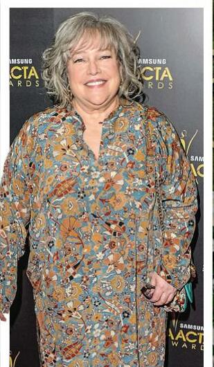 MISERY OVER BATES' RISKY BODY CHANGES!