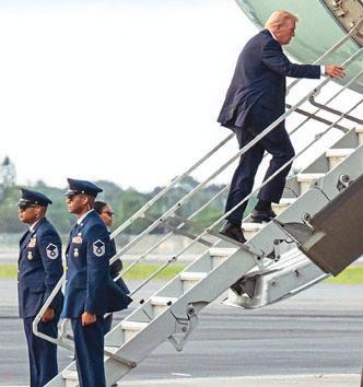 NEW SECURITY FEARS FOR TRUMP