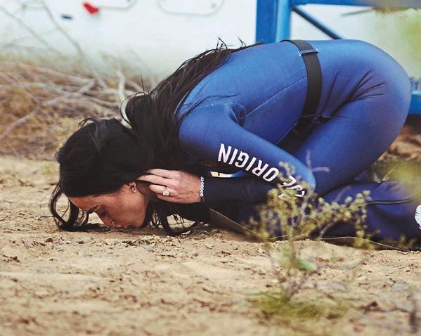 KATY & ORLANDO'S SPLIT GETS UGLY