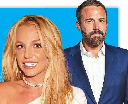 BRITNEY'S LATEST CRUSH!
