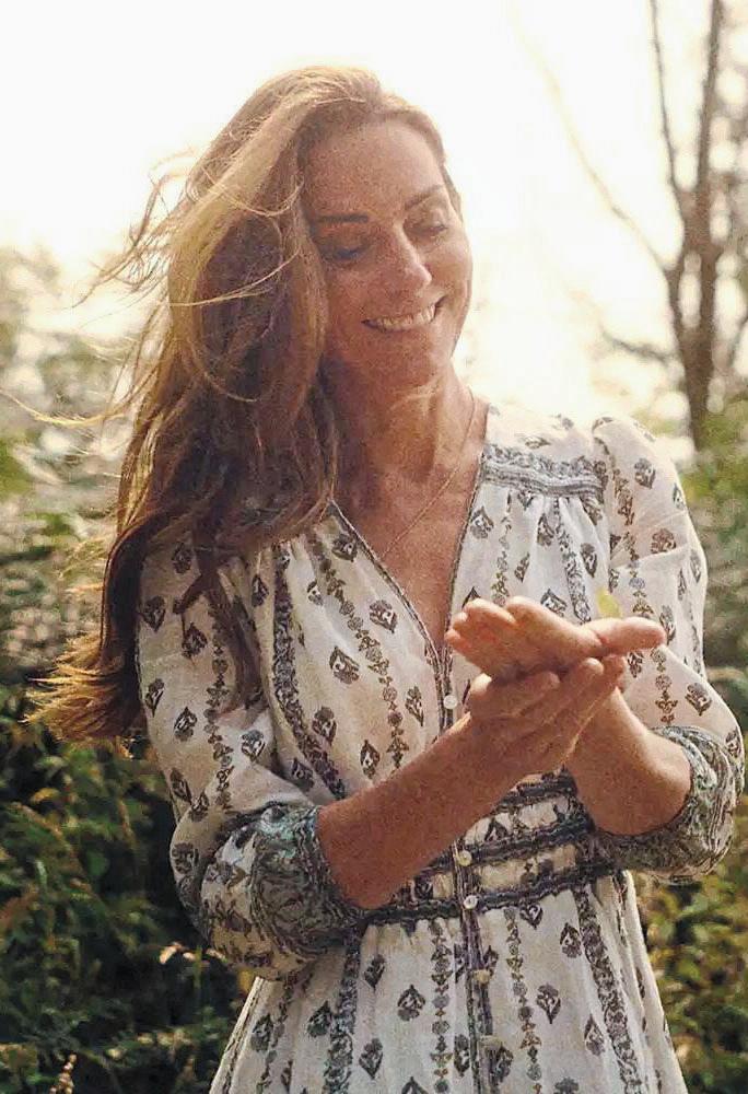 KATE'S NEW MESSAGE