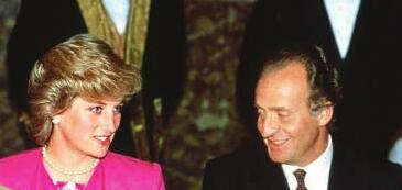 KING'S SHOCKING DIANA ALLEGATIONS